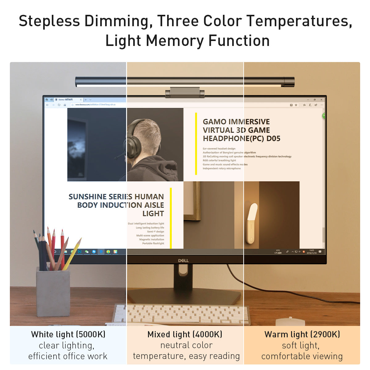 Baseus i-wok series USB stepless dimming screen hanging light(fighting) Black