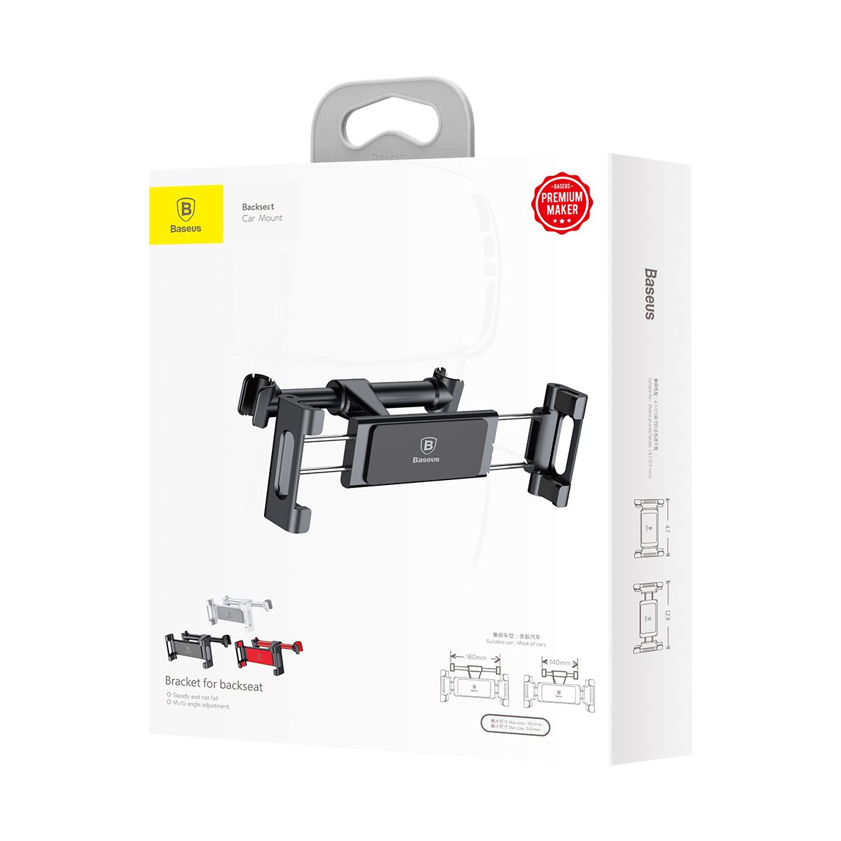 Baseus Back seat Car Phone Holder for 4.7-12.9 inch iPad Mobile Phone