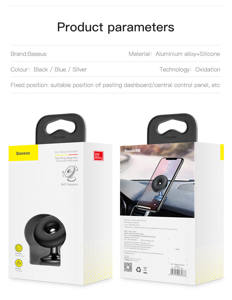 BASEUS 360° Rotation Star Ring Magnetic Car Bracket (Paste type) - Black