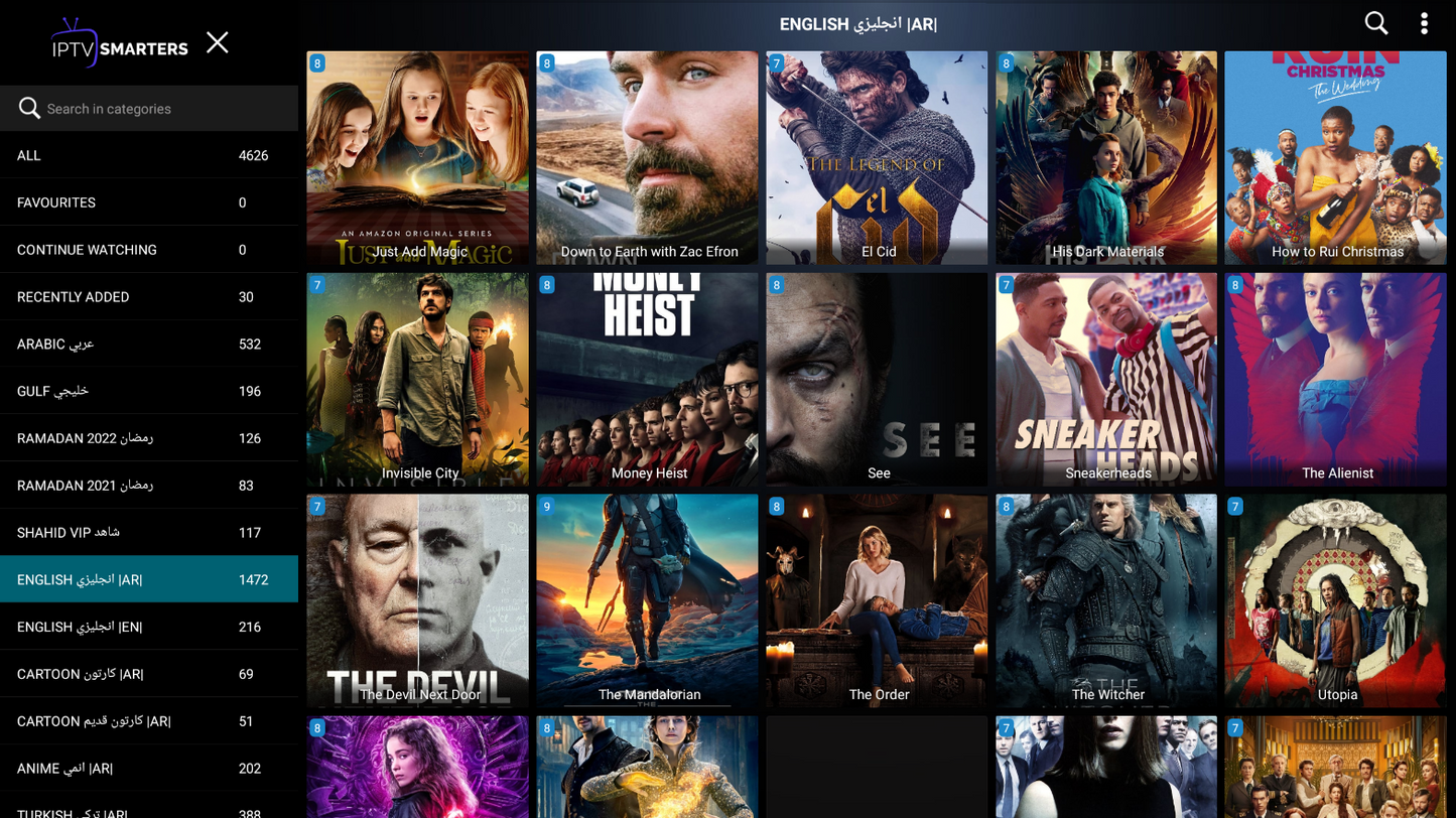 IPTV SMART PRO