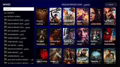 Arabco IPTV  2026