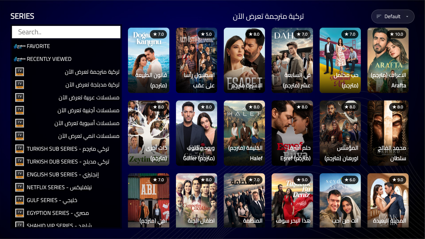 Arabco IPTV  2026
