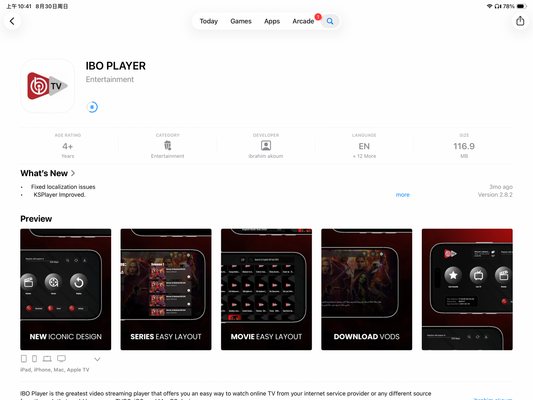 IBO PRO PLAYER Code