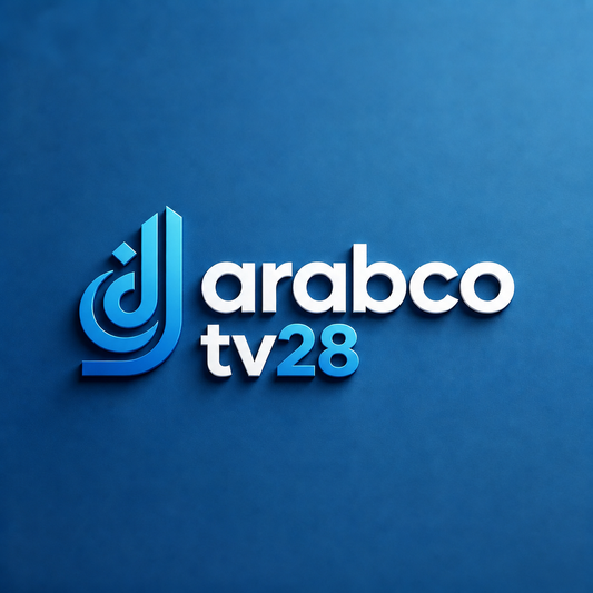 Arabco IPTV  2026